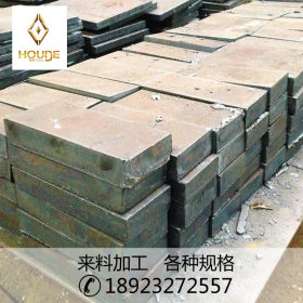 广东韶钢16Mn钢板A3热轧板20mm厚钢板普中板专业数控切割加工