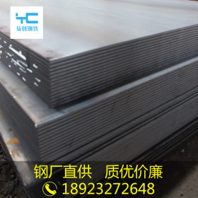 广东热轧板q235b本钢热轧平直板2.0*1510*6000热轧钢板厂家批发价