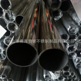 专业生产316不锈钢管 薄壁耐腐蚀不锈钢管316 不锈钢圆管加工