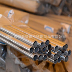 厂家直销各种不锈钢管 光亮不锈钢管 镜面不锈钢 201不锈钢装饰管