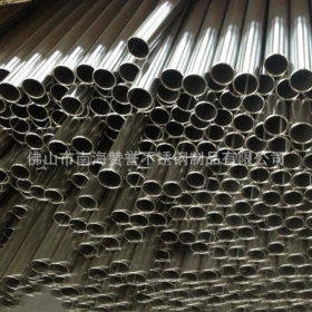 304不锈钢管厂家直销 430不锈钢管 薄壁430排气管不锈钢管圆管
