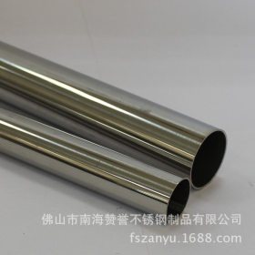 大小口径 圆管 厚壁不锈钢圆管 202不锈钢圆形管  非标不锈钢焊管