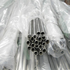 佛山厂家批发外径6mm 钢管 201不锈钢制品小管 201无缝精密焊管