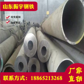 厂家供应 dn250不锈钢管 304不锈钢薄壁钢管出厂价格