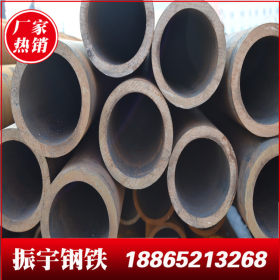 天津大无缝低温无缝钢管厂家直销处 219*14 q345d厚壁厚钢管现货