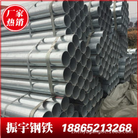 厂家专卖 sc125镀锌钢管 5寸*4.0热镀锌钢管国标厚度多少钱一米