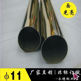 精密制品用不锈钢小圆管，直径9.5*0.6mm制品不锈钢圆管 精密焊管