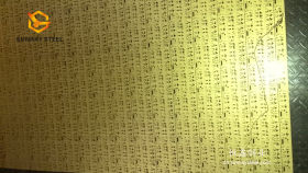 钛金色埃及人物图蚀刻板  浙江彩色不锈钢304 产地供应