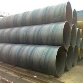 广州Q235B饮水管道用螺旋管 环氧煤沥青防腐螺旋管品质保证价格低