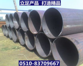 货品齐全 12cr1mov合金管 GB5310高压锅炉管 合金热扩钢管