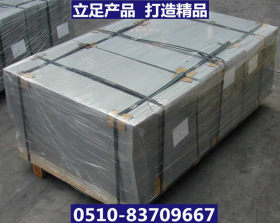 优惠价格 16mnDr钢板 16mnDR钢板 Q345R低温压力容器钢板