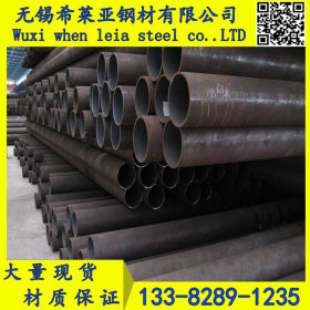 Q345D低温无缝钢管 GB9948石油裂化管 GB6479高压化肥专用管