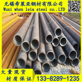 L360石油天然气管线管 L415NB厚壁管线管 L245N大口径直缝焊管