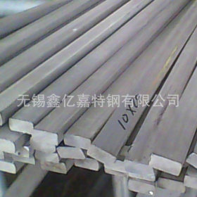 无锡供应 2520不锈钢扁钢 冷拉扁钢 规格齐全 保材质