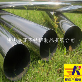 25不锈钢管不锈钢圆管空心管广东佛山展润304不锈钢管材厂家