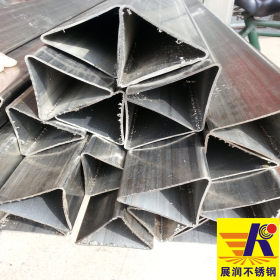 三角形不锈钢管也叫不锈钢异型管展润不锈钢厂家自产自销可订做