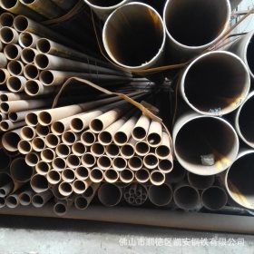 佛山焊管 镀锌焊管 直缝焊管  钢管批发 现货供应 厂家直销 乐从