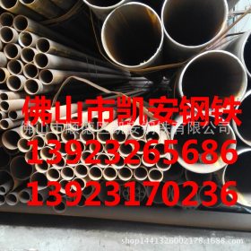 厂家直销 直缝焊管 直缝钢管 钢管批发 现货供应 凯安钢铁低价售