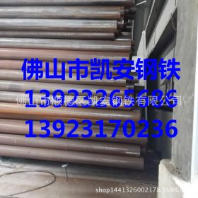 广州大口径钢管 佛山高频焊管 双面埋弧焊管小口径直缝钢管 焊管