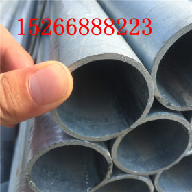 供应小口径热镀锌钢管 非标订做小口径薄壁焊接镀锌管 消防用钢管