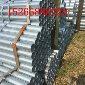 供应优质镀锌钢管 DN200 DN150大规格热镀锌钢管 友发镀锌焊钢管