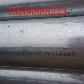 厂家销售镀锌钢管 DN300口径热镀锌螺旋钢管 大口径热镀锌螺旋管