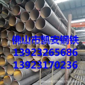 Q235高频焊管  天津大邱庄直缝焊管  厂家直销 用途广泛 直缝钢管