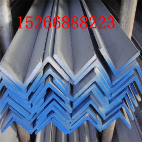 供应各规格热轧角钢 大规格钢板折角钢 12米热轧大角钢 合金角钢
