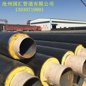 供暖环保保温钢管 聚氨酯保温钢管 黑卡壳直埋式保温钢管