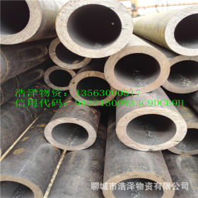 重庆市场厂家直供较高载荷的焊接结构件用q345d无缝钢管一件代发