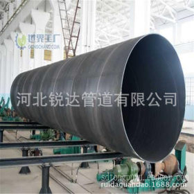 河北钢管厂定做生产超大超长口径螺旋钢管 1020*12螺旋焊接钢管