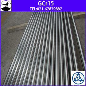 现货供应GCr15高碳铬轴承钢 零切高精gcr15光圆 批发宝钢gcr15