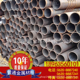 临安优质无缝管，厚壁钢管现货供应、规格齐全18963560101