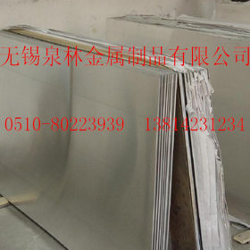 销售304L热轧不锈钢板  出口304L耐腐蚀不锈钢卷板厂家