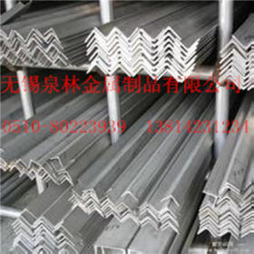 优质现货06Cr19Ni10-304材质不锈钢角钢