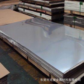 现货供应不锈钢Y30CR13圆棒 Y30CR13钢板 Y30CR13是什么材料 钢材