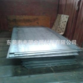 现货供应Q265GNH抗腐蚀寿命高的耐候钢材 Q265GNH钢板