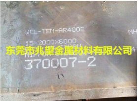 日本JFE-HITEN 980S进口超高强度钢板 HITEN980S钢板