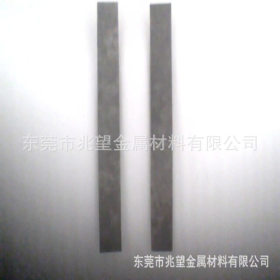 现货供应日本进口VG10不锈钢刀板 VG-10刀具专用材料  VG10硬料