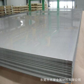 现货供应X6Cr17不锈钢冷轧板 不锈钢中厚板X6CrMoNb17-1圆钢材料
