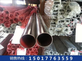 防酸碱316L不锈钢管：方管，圆管 耐高温厚度齐全