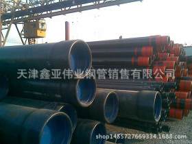 石油套管 J55 N80 P110无缝合金钢管 中国石油管道企