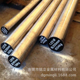 9CrWMn冷作模具钢圆棒 不变形油钢棒 高硬度耐磨圆钢低合金工具钢