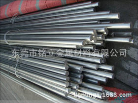 供应SUS420F不锈钢棒进口易切削易车铁棒1.0mm 1.2mm 1.4mm 1.6mm