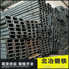 厂家直销批发 工字钢 H型钢 热镀锌角钢 规格齐全