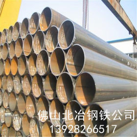 厂家生产 供应广东结构用管 焊接钢管 管道用管 直缝高频焊管