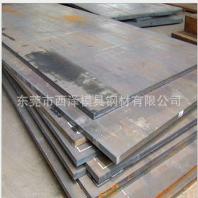 供应16MN低合金高强度钢板 16MN高锰高强度钢板 可切割 量大从优