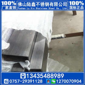黑钛金不锈钢方管80*60*1.2 201玫瑰金不锈钢矩形管120*50*1.0