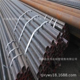 天津12Cr1MoVG高压合金管 P11高压合金管 ASTM SA179钢管