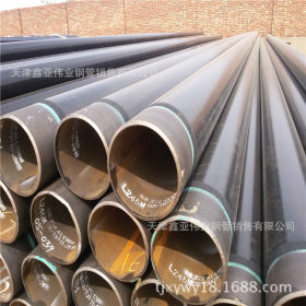 天津供应L360管线管 加强级3PE防腐直缝钢管 防腐管线管 规格齐全